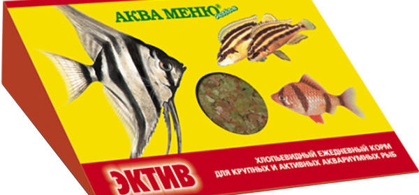 Купить Рыбок В Москве Интернет Магазин